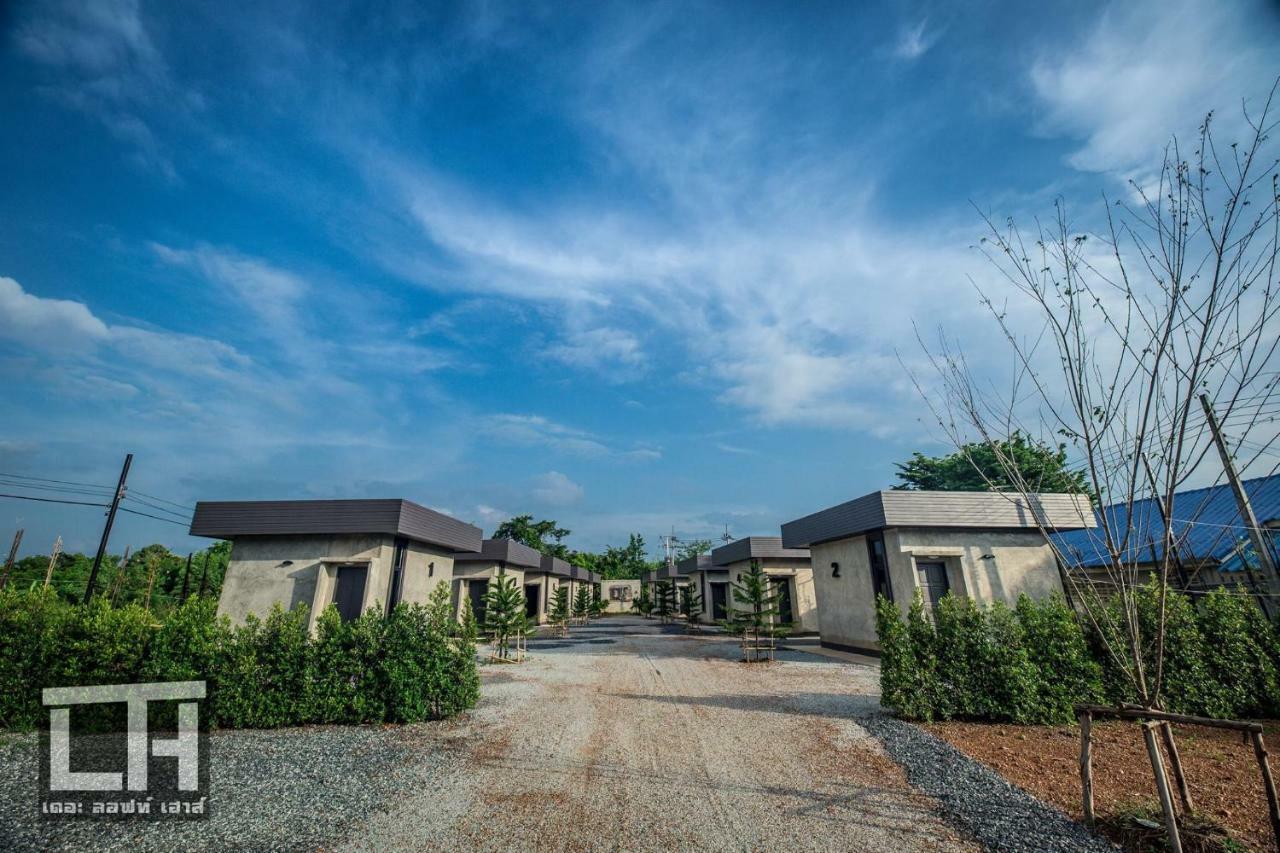 The Loft House Sakaeo Hotell Watthana Nakhon Exteriör bild