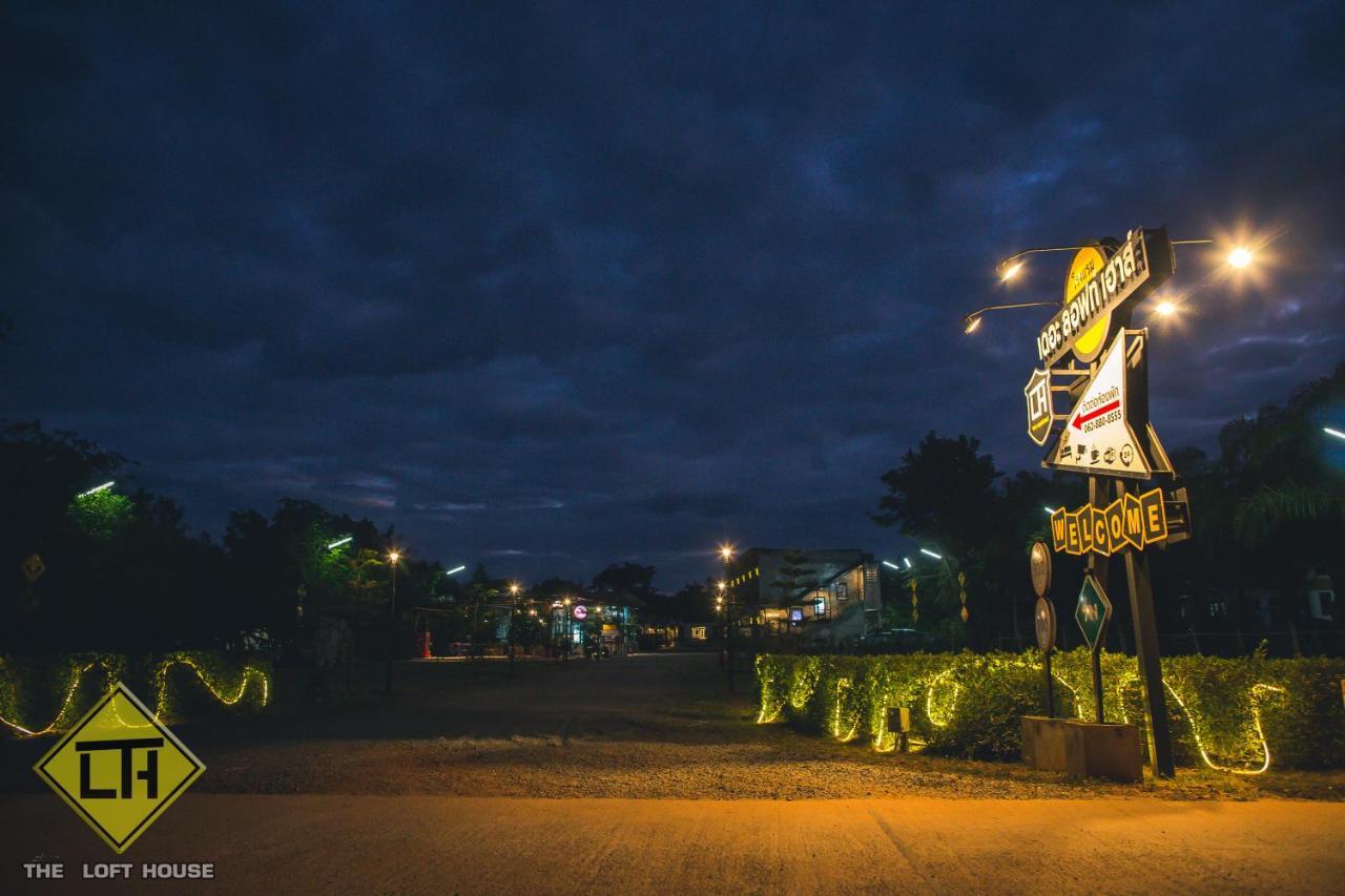 The Loft House Sakaeo Hotell Watthana Nakhon Exteriör bild